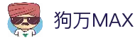 狗万·(MAX)股份有限公司官网